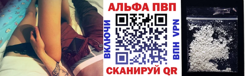 Виды наркоты Тутаев COCAIN  АМФЕТАМИН  Бошки Шишки  Меф мяу мяу 