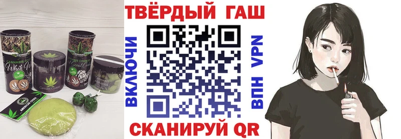 Печенье с ТГК марихуана  купить  цена  Тутаев 