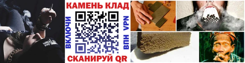 KRAKEN ССЫЛКА  Тутаев  ГАШИШ ice o lator 