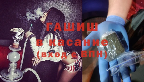 mix Семилуки
