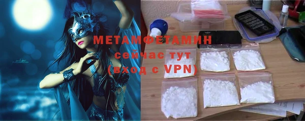 mix Семилуки