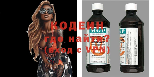 mix Семилуки