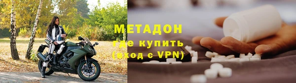 ешки Снежногорск