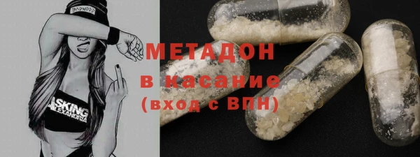 mix Семилуки