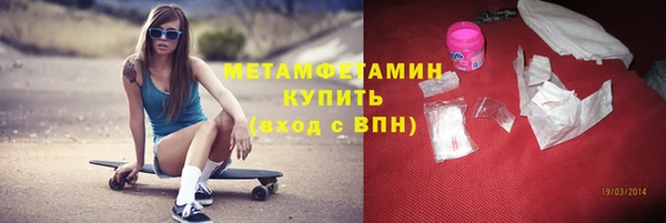 mix Семилуки