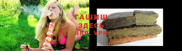 крисы Семикаракорск