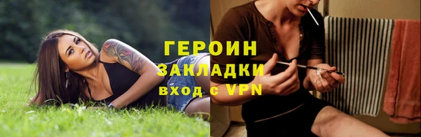 mix Семилуки