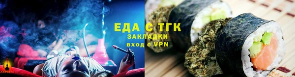 mix Семилуки