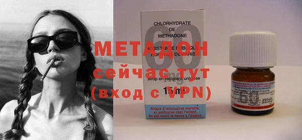 mix Семилуки