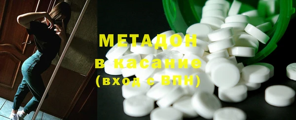 mdpv Порхов