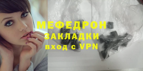 крисы Семикаракорск