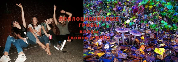 альфа пвп VHQ Семёнов