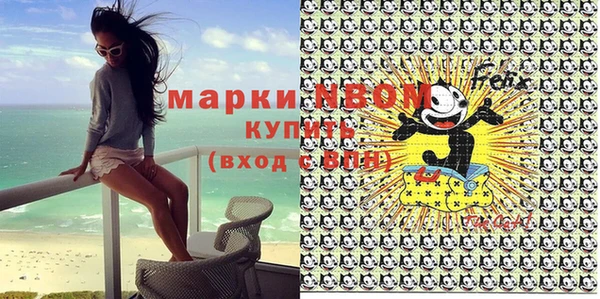 mix Семилуки