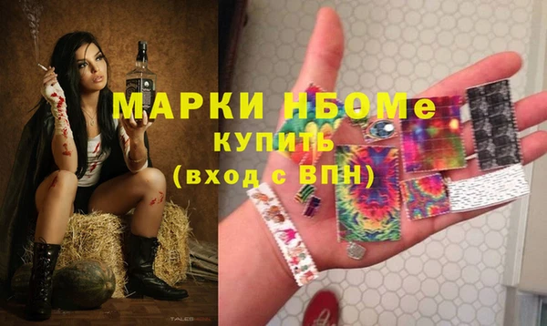 mix Семилуки