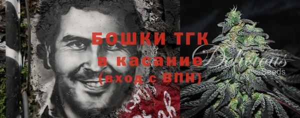 крисы Семикаракорск