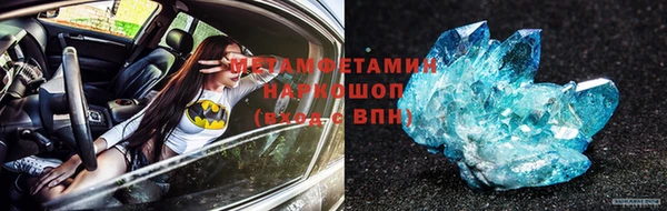 крисы Семикаракорск