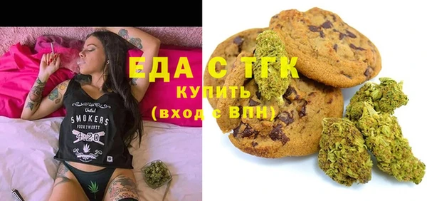 альфа пвп VHQ Семёнов