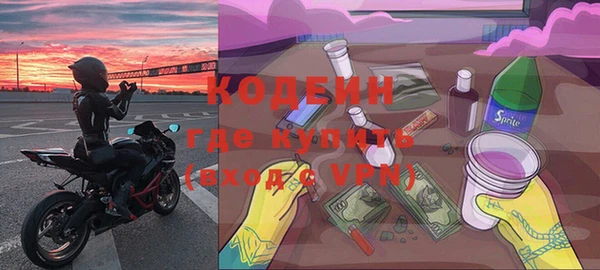 крисы Семикаракорск