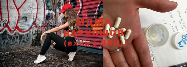 mix Семилуки