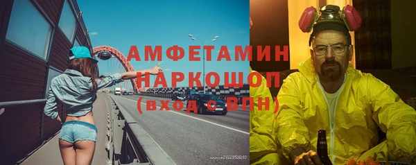 крисы Семикаракорск