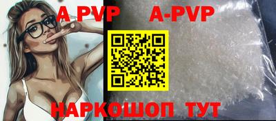 MESCALINE Кунгур