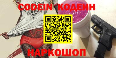 МДМА Кулебаки