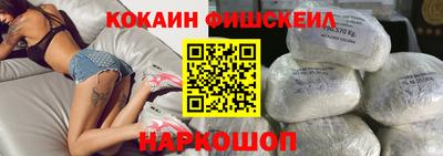 МДМА Кулебаки