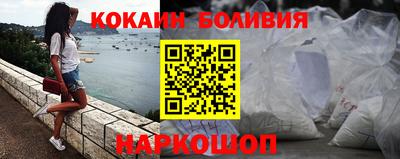МДМА Кулебаки