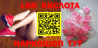 МДМА Кулебаки