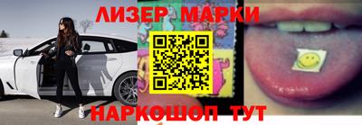 прущая мука Кумертау