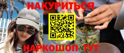 прущая мука Кумертау