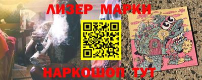 МДМА Кулебаки