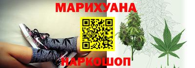 MESCALINE Кунгур