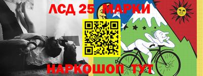 МДМА Кулебаки