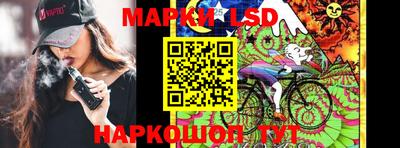 альфа пвп VHQ Берёзовский