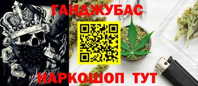 прущая мука Кумертау