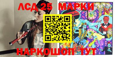 альфа пвп VHQ Берёзовский