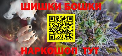 прущая мука Кумертау