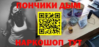 МДМА Кулебаки