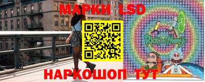 альфа пвп VHQ Берёзовский