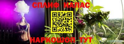 прущая мука Кумертау