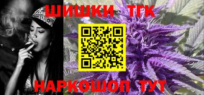 MESCALINE Кунгур