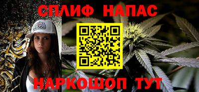 прущая мука Кумертау
