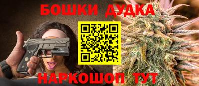 прущая мука Кумертау