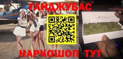 MESCALINE Кунгур