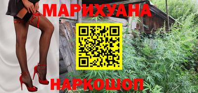 прущая мука Кумертау