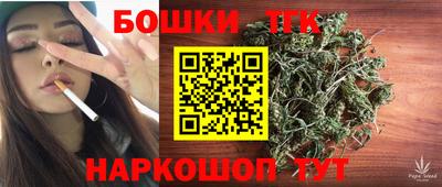 МДМА Кулебаки