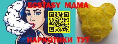 прущая мука Кумертау