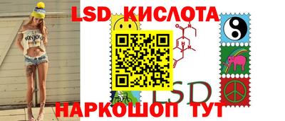МДМА Кулебаки
