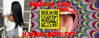 прущая мука Кумертау